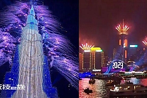 80秒看全球跨年烟火秀,壮丽焰火闪耀维多利亚港