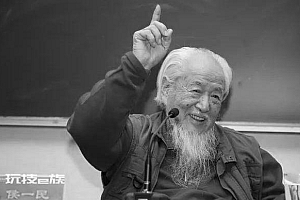 第三、四套人民币设计者侯一民去世 享年92岁 曾创作了众多经典美术作品