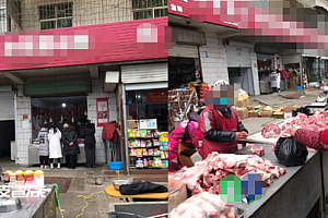 官方救市来了?旺季猪价近乎“腰斩”供需博弈下压力仍存 有望尽快回升到合理区间?