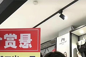 茂名新生儿“夭折”21年 治愈记录被发现 卫健委、公安已介入