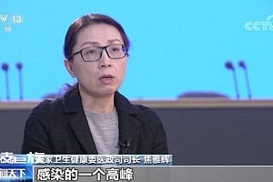 这些地方将迎急诊和重症高峰:中小城市和农村地区