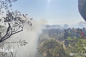 尼泊尔坠机事故遇难人数上升至69人 客机失事地点距离民居仅有20多米