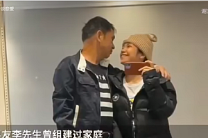 90后与65岁男子恋爱:心灵契合重要 不要孩子希望父母祝福