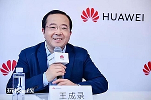 鸿蒙之父重申:鸿蒙系统不是安卓 是全景操作系统