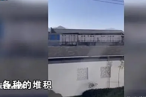销售介绍“有山景” 看到后“晴天霹雳”  简直相差十万八千里无法接受