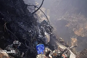 尼泊尔坠机外籍乘客名单公布 中国驻尼泊尔大使馆:无中国公民 尼泊尔近五年来最严重的空难