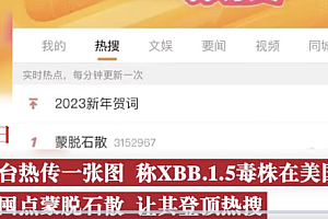 警惕蒙脱石散等药物走红背后黑手  不必恐慌病毒感染本身就会导致腹泻