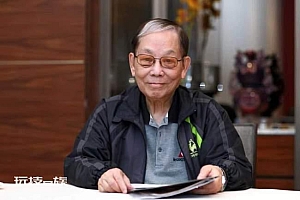 著名作曲家顾嘉辉去世 与黄霑被誉为粤语黄金搭档