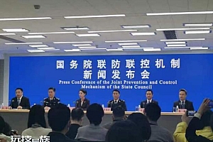 中疾控:目前XBB毒株未形成本土流行,但后续输入我国风险较大