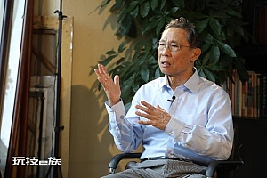 多地疫情高峰将到来,钟南山已作出判断提醒 送上“定心丸”