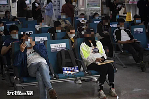 新冠风暴下的妇产科:剖宫产增加  对准妈妈来说真是一次考验