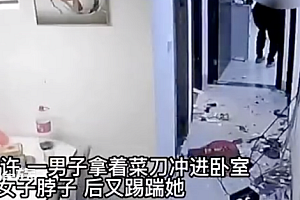 女子自曝被家暴9次报警4次  网友:第一次就该报警的结果恶性循环
