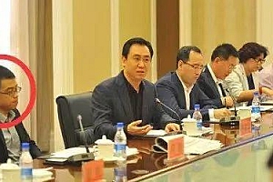 传恒大原执行总裁柯鹏被带走调查  一石激起千层浪万万没想到