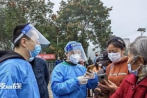 乡镇防疫干部:仅十多名重症!第一波感染潮已过