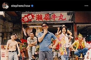 周星驰称考虑再演戏,网友纷纷喊话星爷快安排:一定去电影院十刷