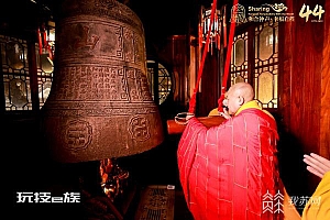 跨年夜寒山寺聆听108响新年钟声,现场人山人海欢声笑语不断