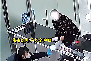 网逃人员办业务被发现信息异常,女警机智周旋呼叫增援将其抓捕