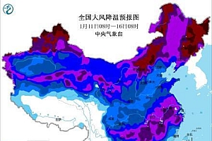 一张图看这波降温有多猛:真正的三九严寒要来了