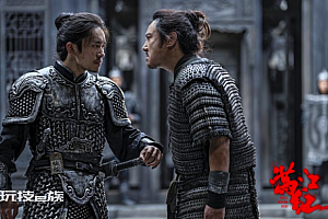 电影《满江红》正式起诉网络大v 网友:更怀念以前的互相成就