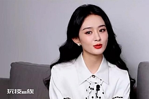 赵丽颖说知否是自己人生中的一个转折 新华社镜头下的她很美