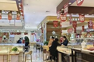 媒体:金价或开启新一轮牛市,黄金价格连续上涨,需求快速恢复