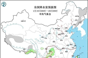 大年初一雨雪范围扩大,烂年形势已定?