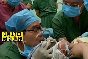新生儿成白肺医生跪地抢救,刚出生10天转危为安