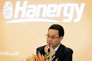 前中国首富李河君或被警方带走,员工表示与锦州银行有关去协助调查