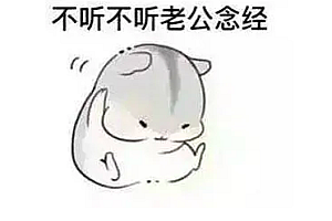 各地纷纷发出夫妻共同财产申报令,我们该关注什么?你去吗