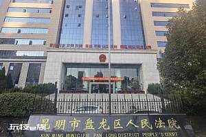 公安部挂牌督办案牵出民警索贿案 “3.15专案”背后的“秘密”