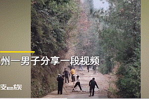 村民回乡过年 70人自发打扫20公里村路 网友:这才是乡音乡情该有的样子!