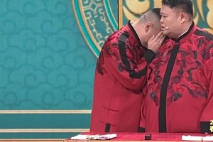 岳云鹏魔术变出烧鸡,张若昀在台下吃的搞笑