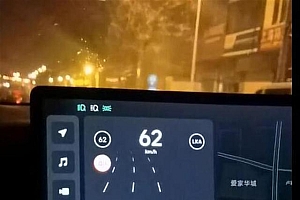 开车中控显示有人追车?理想回应:雷达脏了 擦擦就行