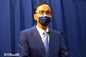 朱立伦:台湾地区民意期盼两岸稳定,对大陆软硬兼施才能维稳