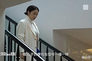 陈书婷假死?陈书婷为何而死四种情况分析如下!
