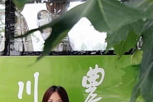 26岁女子在成都失联超20天 警方:暂时未予立案,已协助家属调查
