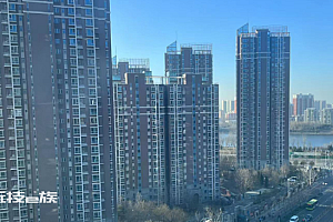 央行发声全方位支持房地产 多种举措推动促进当地房地产市场平稳