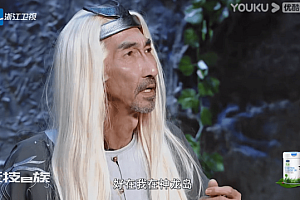 《鹿鼎记》主演时隔24年重聚 双儿还是那么可人,阿珂爆料陈小春人品