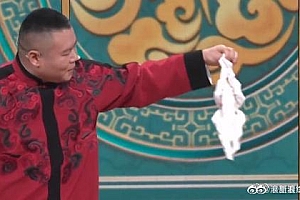 张若昀成春晚吃烧鸡第一人 商家连夜赶制同款手机壳