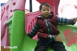 年幼兄弟失踪超40小时 官方回应  公安局介入加大搜索范围