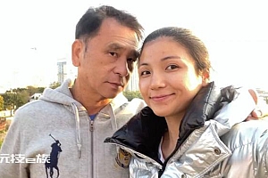 30岁女生回应与65岁男子谈恋爱:每个人都有各自的想法,过好自己的生活就好