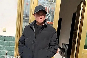 男子服刑29年改判无罪 申请国赔1749万,成羁押最久“蒙冤者”