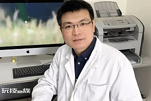 专家称不至于三个月就经历一波疫情 半年是有可能