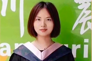 26岁女子成都失联超20天 26岁也不是小孩突然失踪很诡异