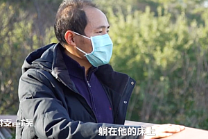 胡鑫宇舅舅发声:我去睡了他学校的床,梦到了他!