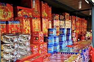 多地“禁燃令”松绑 经销商蹲守抢货 “烟花概念股”也火了