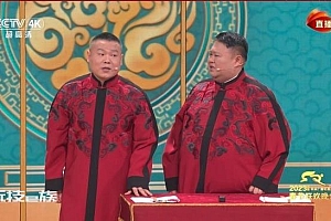 岳云鹏问撒贝宁你是疯了吗 撒贝宁嘎嘎直乐高喊孙悦 把小岳岳整生气了