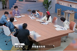 张若昀每天给自己1小时emo时间 他真的接地气又有深度
