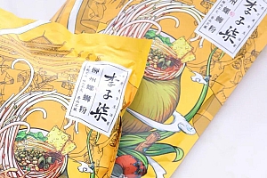 为什么MCN都在做自有品牌?输得多,赢得少?