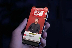 卷入骂战的罗永浩,反而更成熟了